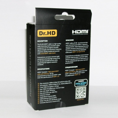 Кабель HDMI Dr.HD Premium 2 м