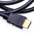 Кабель HDMI Arbacom, 15м