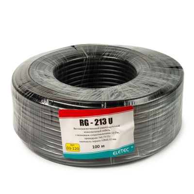 Кабель коаксиальный RG-213 Eletec CU, 50 Ом