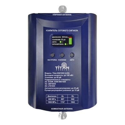 Репитер Titan-900/1800 (LED)