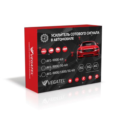 Комплект репитера для автомобиля Vegatel AV1-900E-kit
